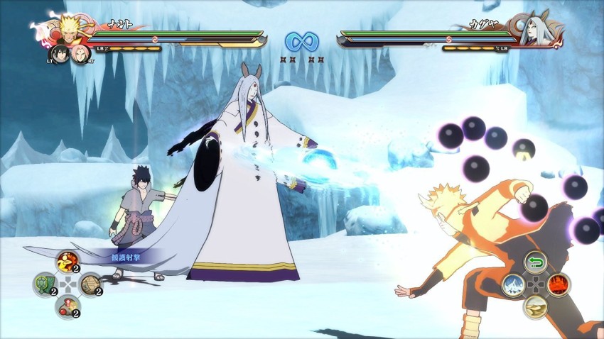 Naruto Shippuden Ultimate Ninja Storm 4 at the best price