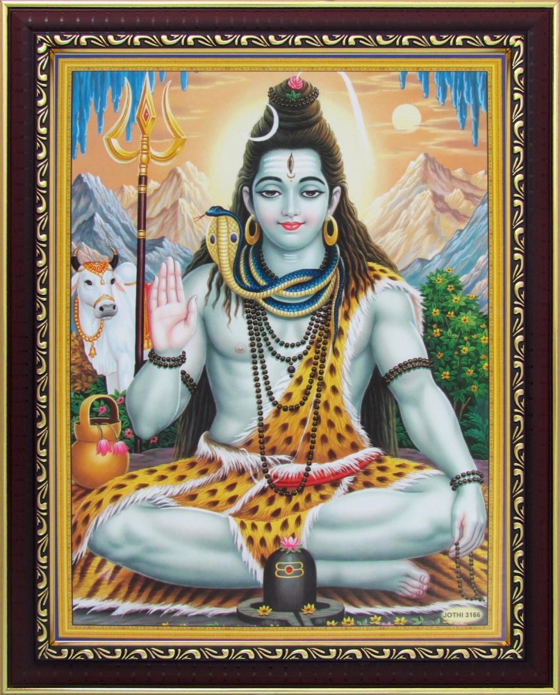 Lord Shiva / Shankar / Mahadev Poster Paper Print - Art ...