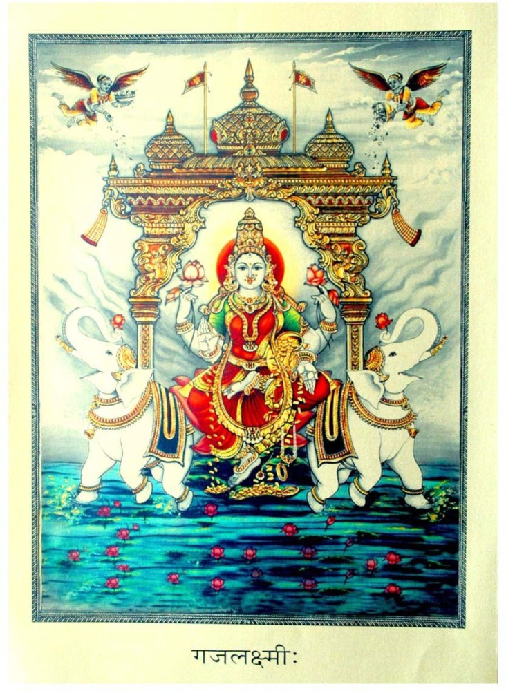 Gajalakshmi  Tanjore Painting  Traditional Artwork  MeMerakicom