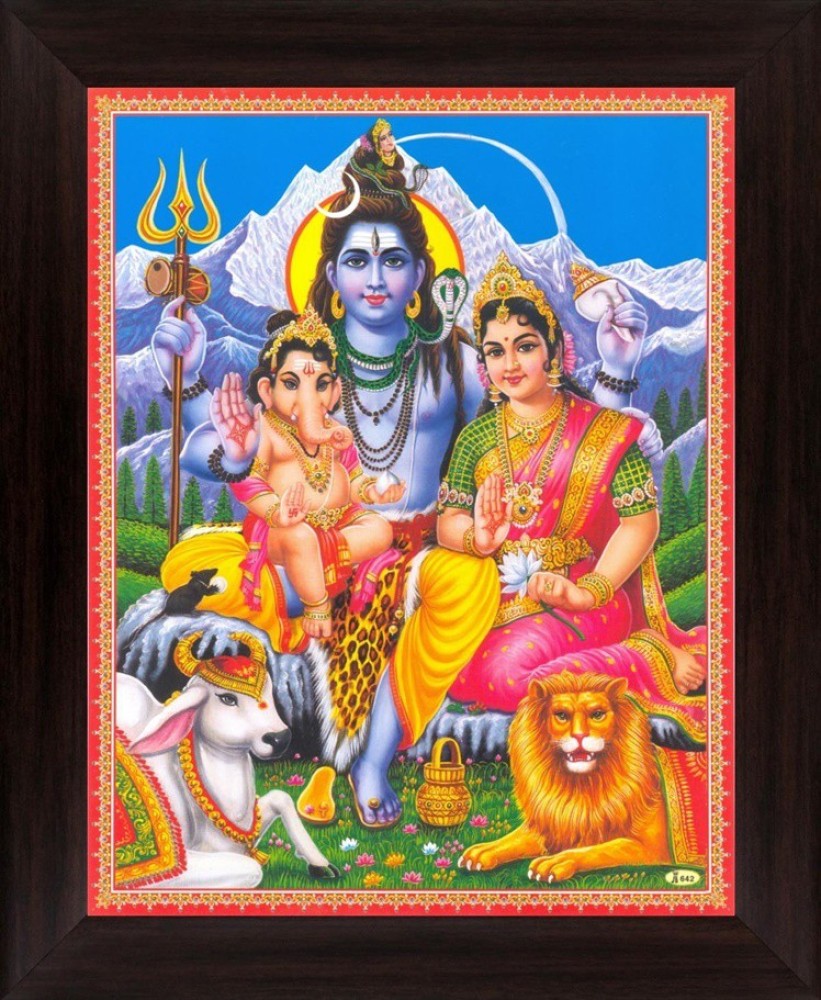 Lord Shiva / Shankar / Mahadev Poster Paper Print - Art ...