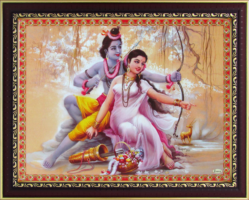 Sita rama images hotsell