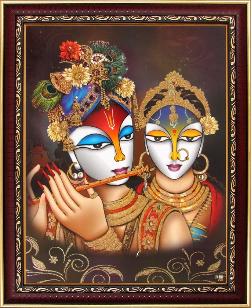 Wall Poster radhaipa chant hare krishna Wall Poster Print on Art Paper  13x19 Inches Paper Print - Art & Paintings posters in India - Buy art,  film, design, movie, music, nature and