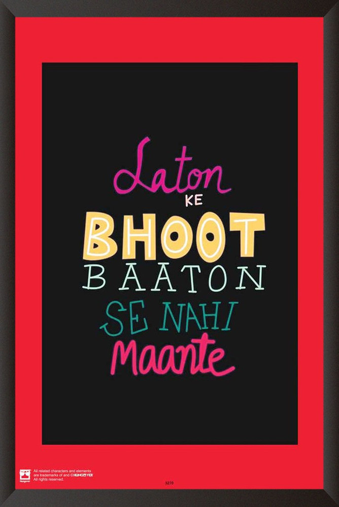 Bhoot Quotes Wah Bhoot Koub ♡ !! A.H