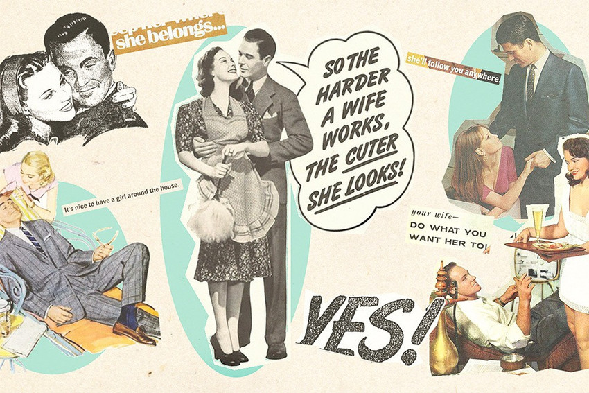 EurekaDesigns Poster AD Vintage Sexist 1 18x12 inch Paper Print - Pop Art  posters in India - Buy art, film, design, movie, music, nature and  educational paintings/wallpapers at Flipkart.com