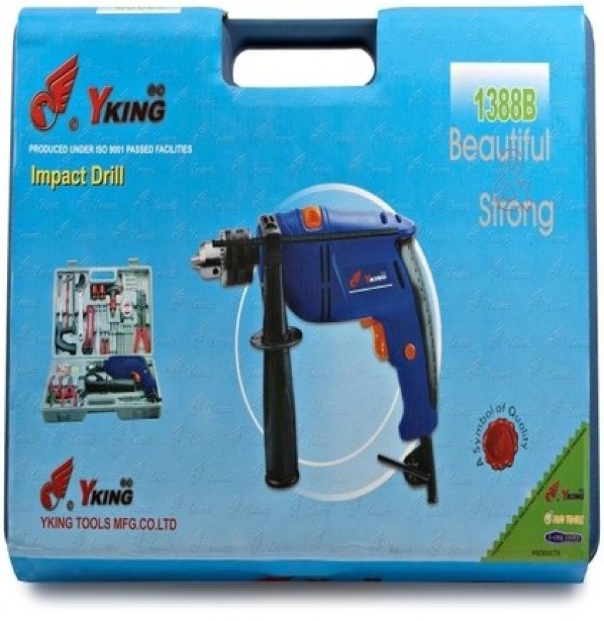 Y king 2025 drill machine price