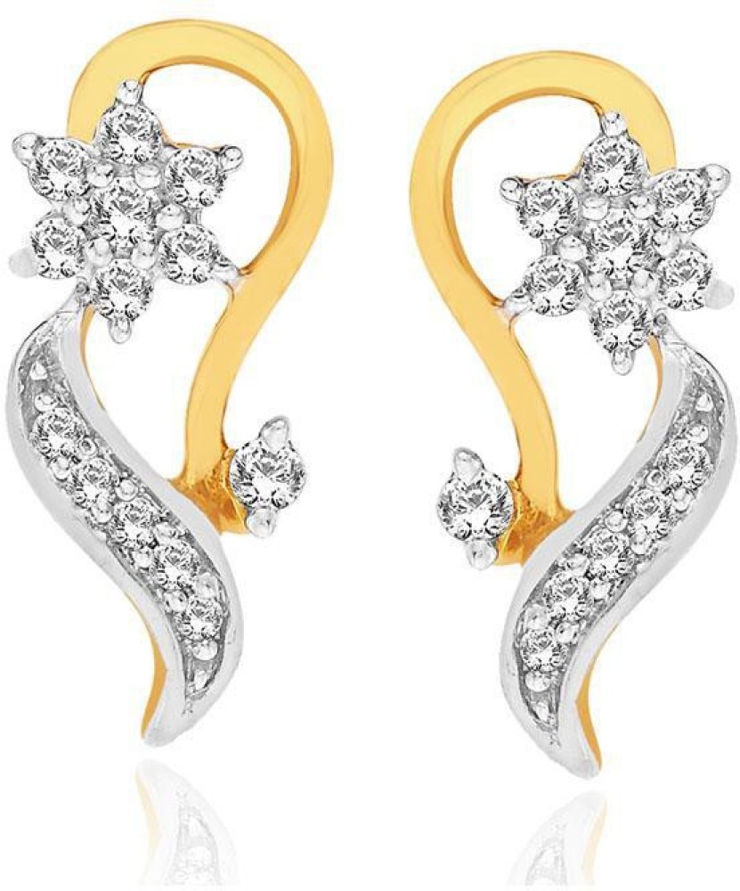 Nakshatra diamond earrings price sale