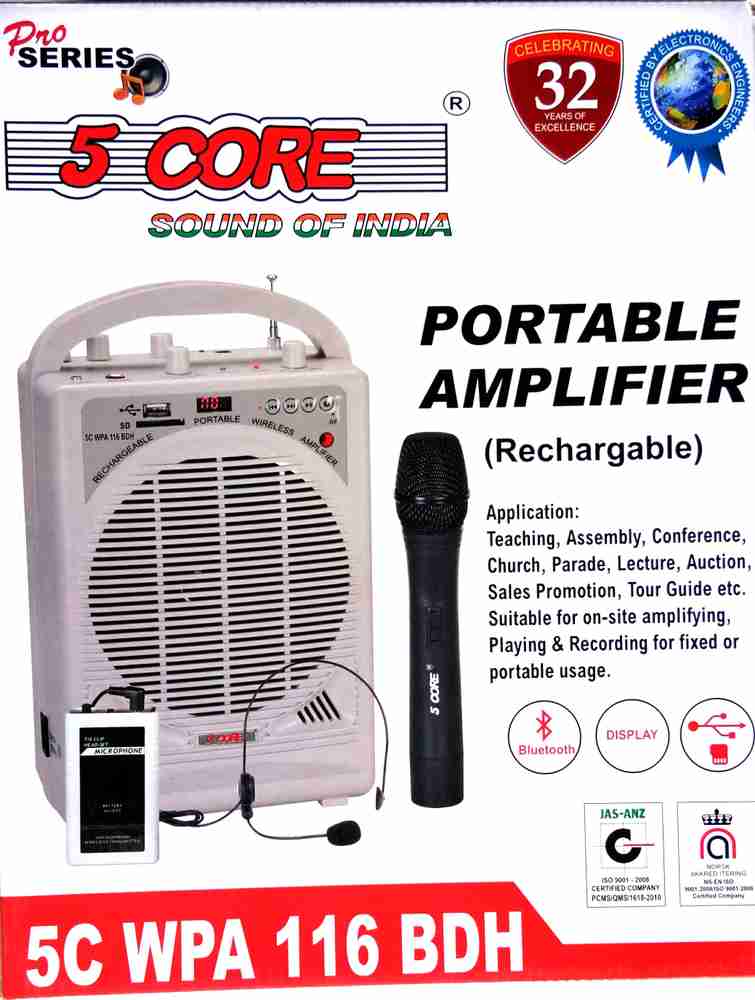 5 core portable amplifier clearance
