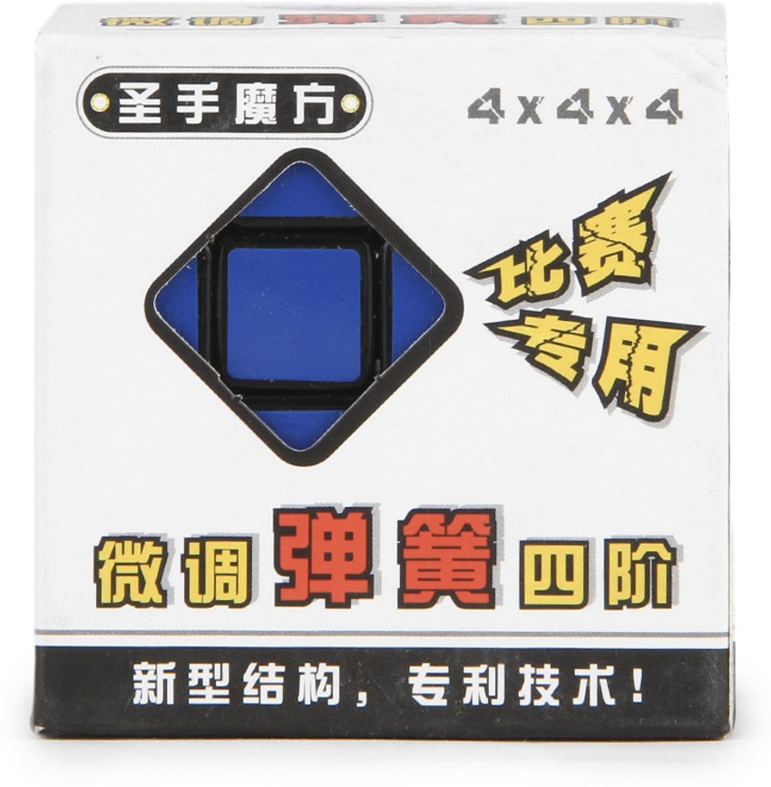 Shengshou Cube - 4x4x4 - Cube - 4x4x4 . shop for Shengshou 