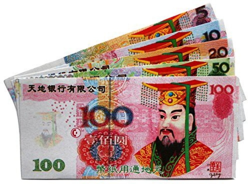 Red Bean Company Chinese Joss Paper Collection in 3 Designs Hell Bank Notes  for Funerals the Qingming Festival and the Hungry Ghost Festival - Chinese  Joss Paper Collection in 3 Designs Hell