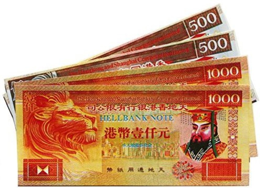 Joss Paper (Hong Kong Dollar)