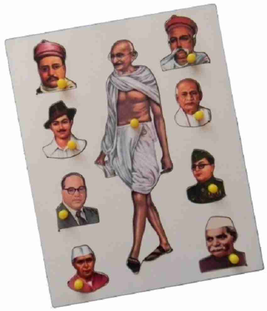 Name the Indian national Leaders . shop for KIDO products in India ...