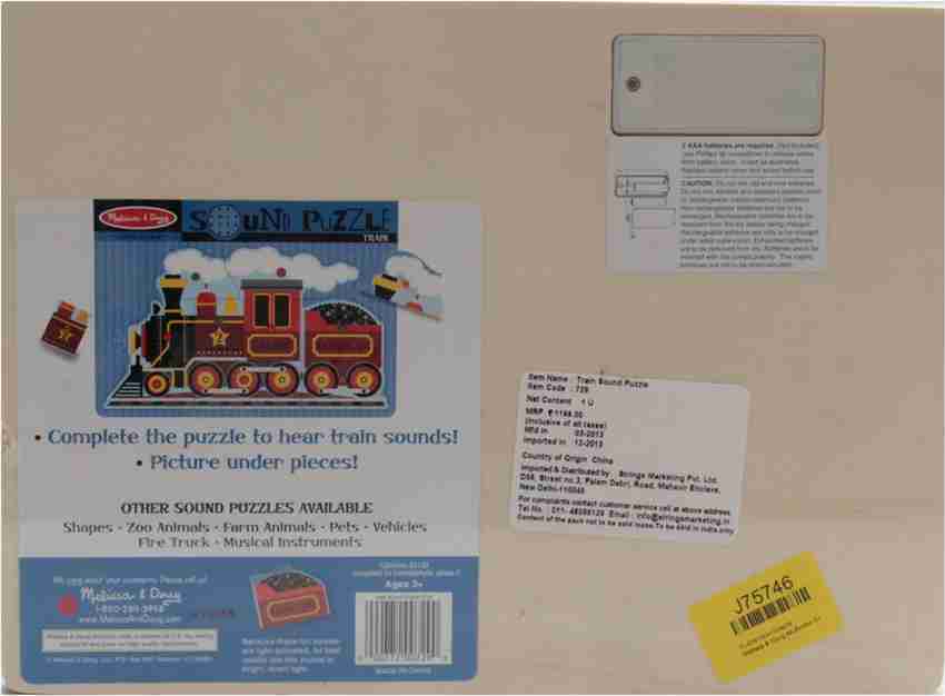 Melissa and doug shop train sound puzzle