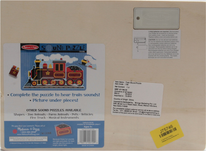Melissa and shop doug puzzle train