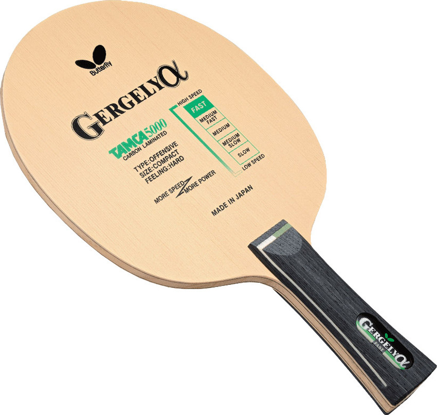 Buy Butterfly Gergely Fl Table Tennis Ply Blade Online at Low 