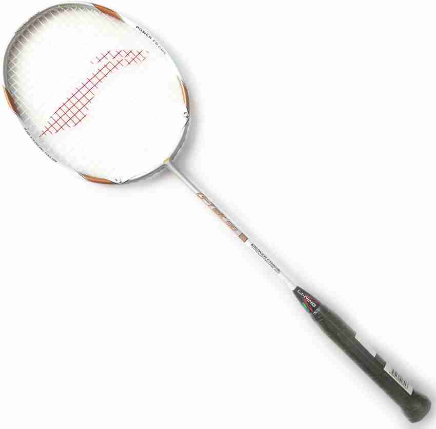 aypg396-88-s2-strung-1-li-ning aypg396-88-s2-strung-1-li-ning