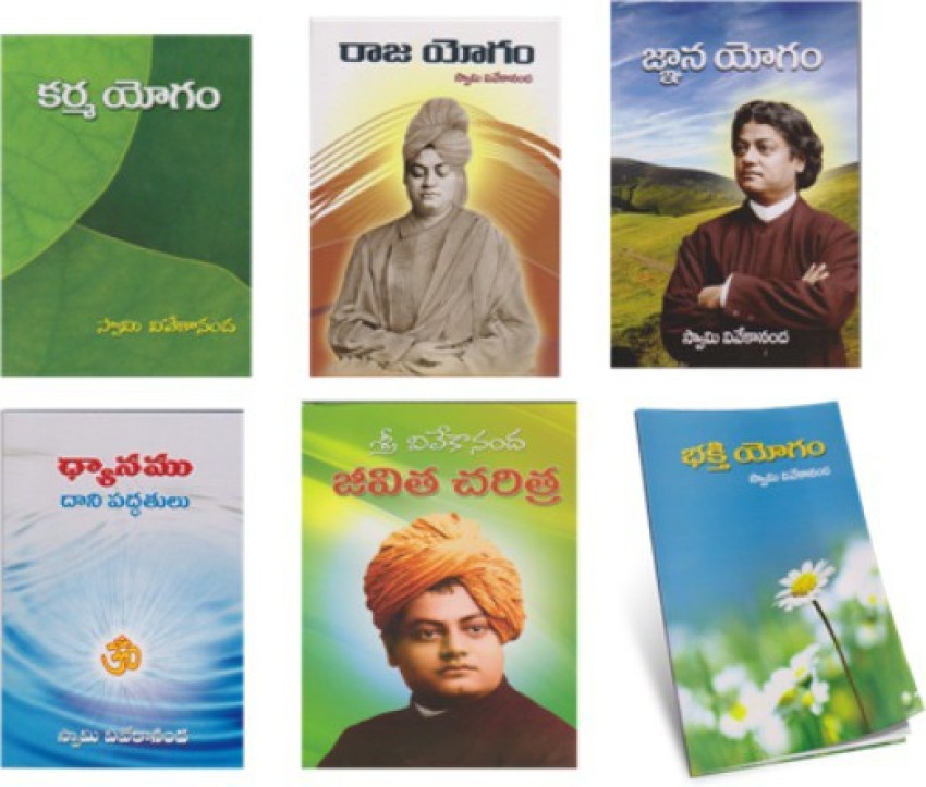 Shlokas Only) Shrimad Valmiki Ramayanam - Moolam (Telugu)(No Translation)(Gita  Press, Gorakhpur) / Valmiki Ramayan / Valmiki Ramayana / Valmikiya Ramayana  / Balmiki Ramayan / Telugu Ramayan / Telugu Ramayana (Code 2209)(Geeta  Press) (Hardcover, Telugu