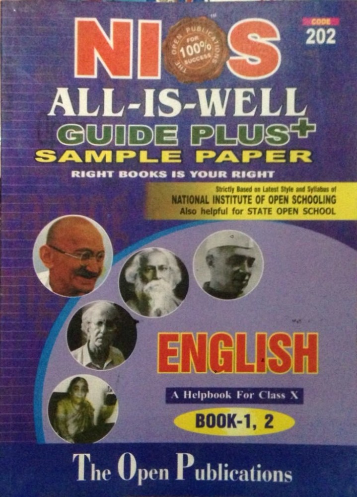 NIOS All Is Well Guide + Sample Paper English Class 10th (202): Buy NIOS  All Is Well Guide + Sample Paper English Class 10th (202) by The Open  Publications at Low Price