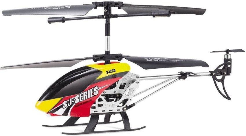 sj series helicopter