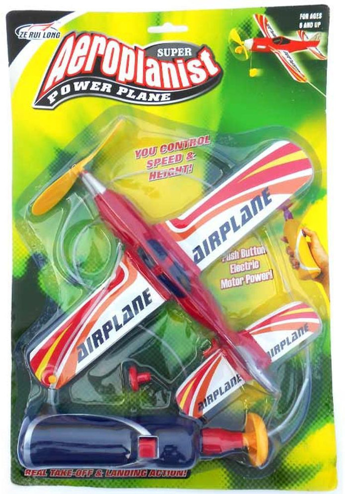 Power plane 2025 toy