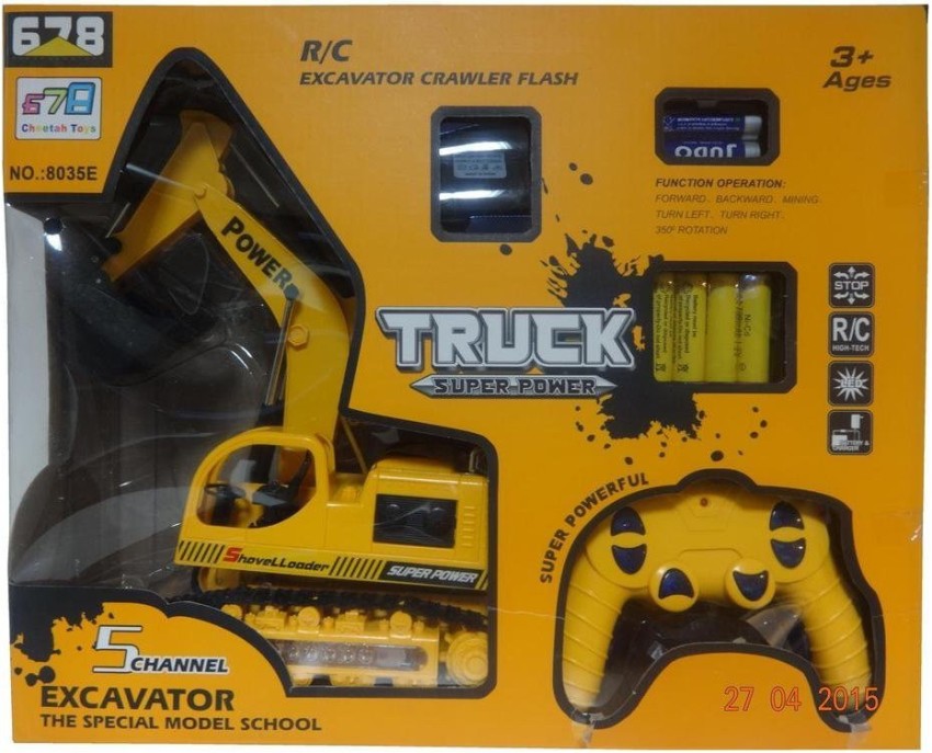 https://rukminim2.flixcart.com/image/850/1000/remote-control-toy/7/z/6/rvold-heavy-duty-rechargeable-jcb-truck-with-wireless-remote-original-imaeb6gadn4g22gt.jpeg?q=90