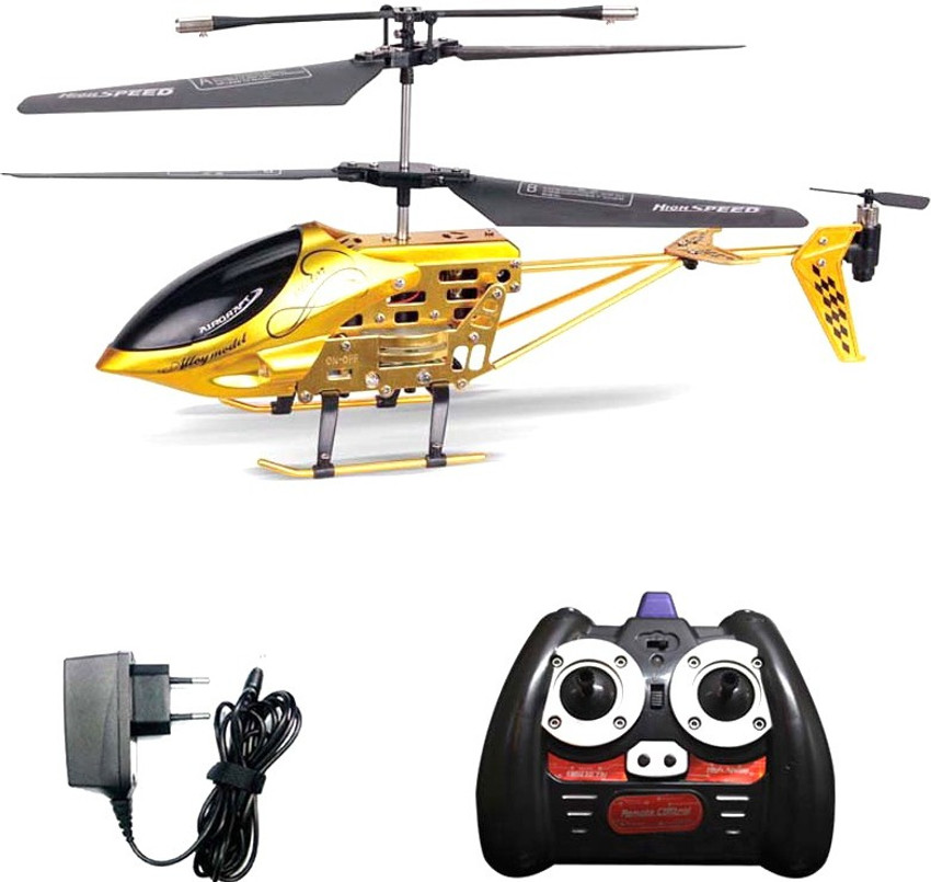Premk LH Model RC Helicopter 3.5 Channel with Built In Gyroscope LH Model RC Helicopter 3.5 Channel with Built In Gyroscope shop for Premk products in India. Flipkart