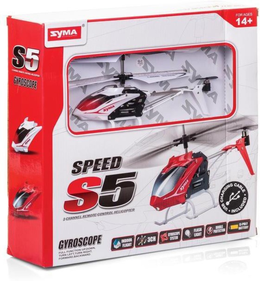 ToysBuggy Syma S5 Remote Control Helicopter With Gyro Syma S5 Remote Control Helicopter With Gyro shop for ToysBuggy products in India. Flipkart