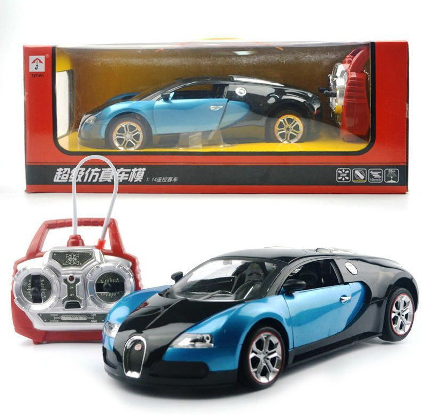 Bugatti veyron remote control car shop price