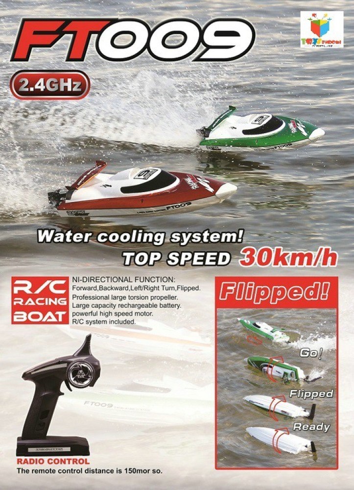 30 Km/h rc boat 2.4 ghz high speed racing speedboat remote control