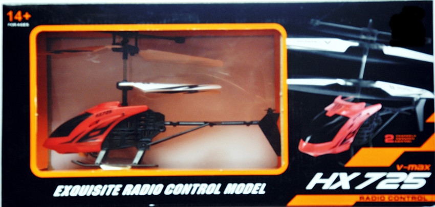 Hx725 helicopter online