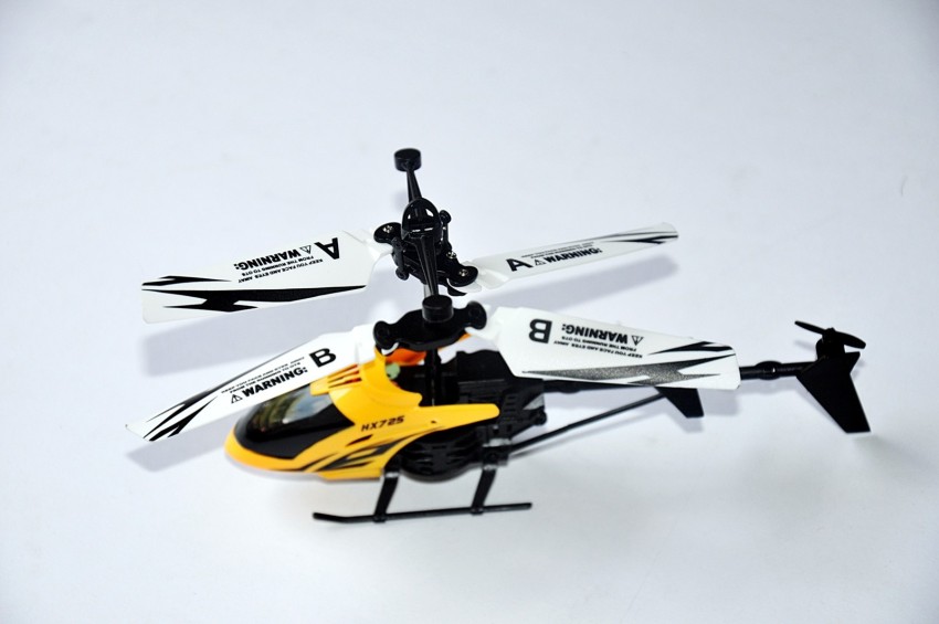 hx725 helicopter