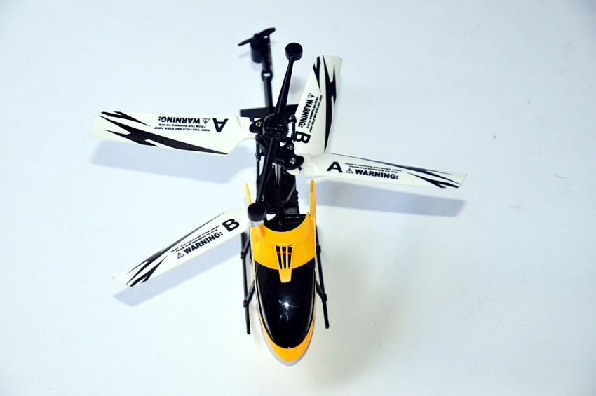 hx725 helicopter