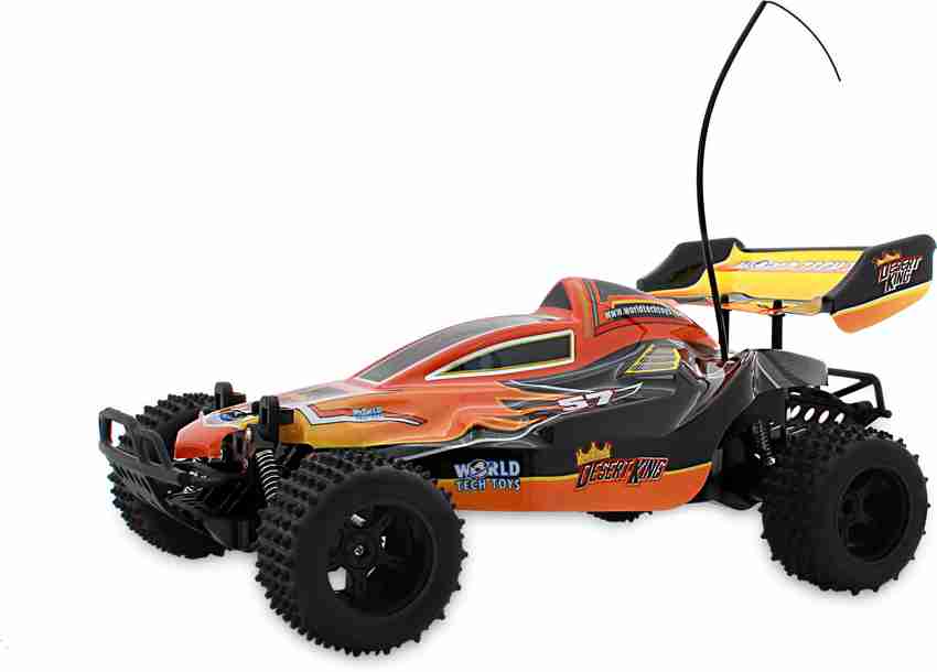 Terminator remote control store car