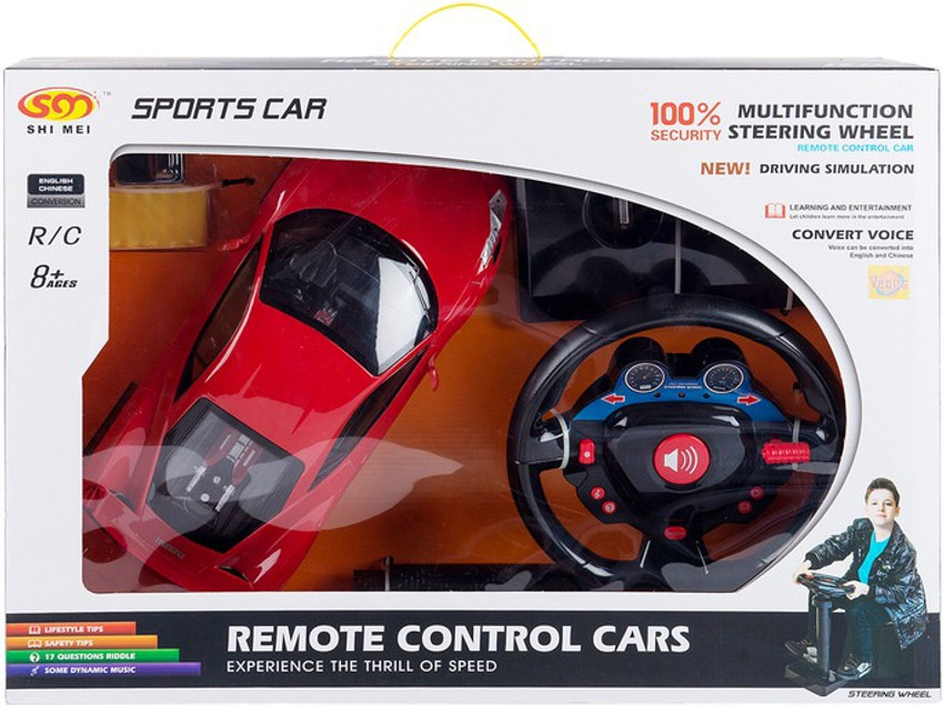 Venus Planet of toys 1 14 Ferrari 4 Channels Foot Pedal Steering