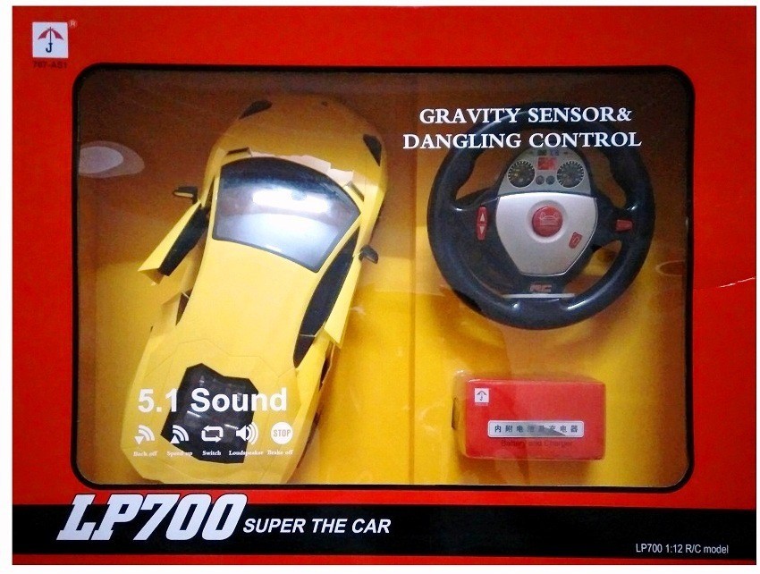 Gravity sensing deals remote control car