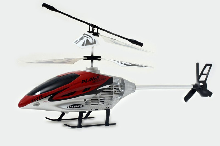 hx725 helicopter