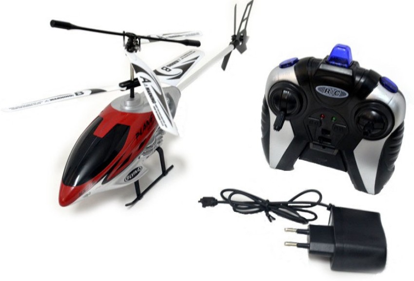 Hx715 helicopter parts online