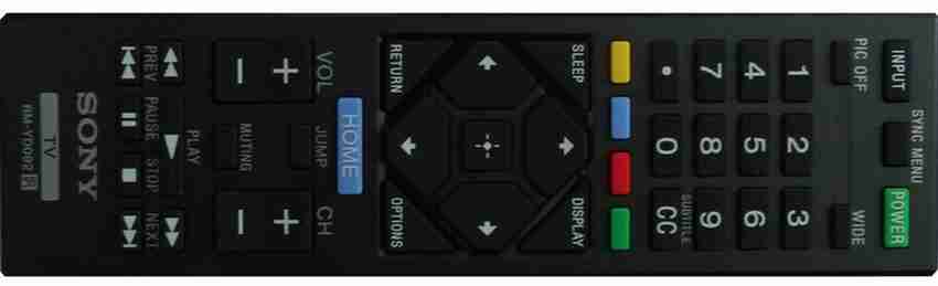 sony media remote для playstation 5