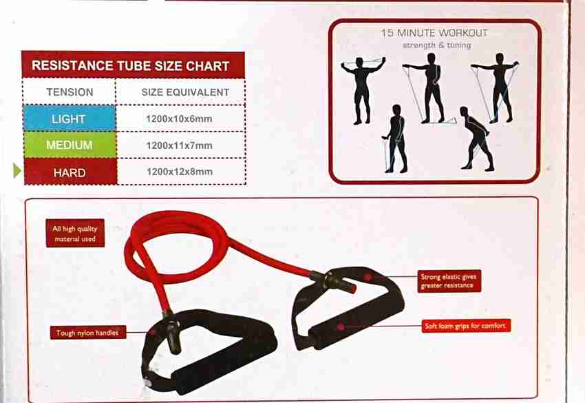 Cosco resistance on sale tube