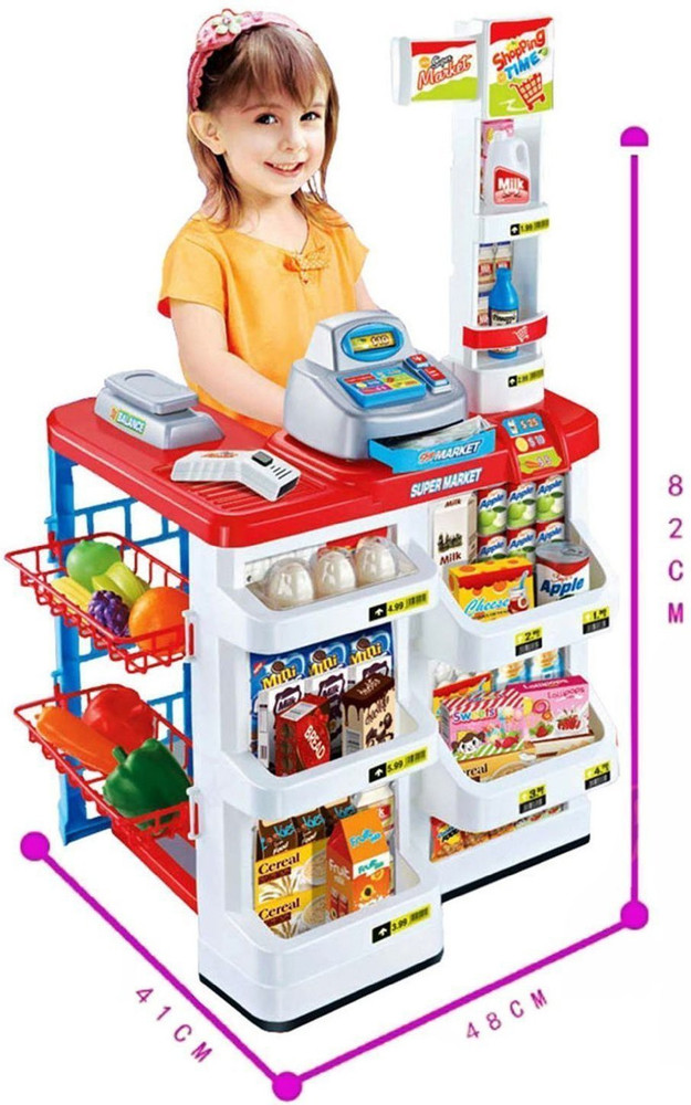 Amayra Amayra Toy Big Size Super market With Trolley Scanner Cash Register Groceries Etc For Kids