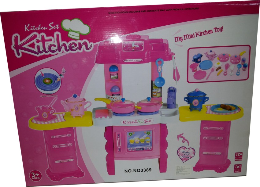 https://rukminim2.flixcart.com/image/850/1000/role-play-toy/d/f/b/toyzstation-my-mini-kitchen-set-original-imadwyq67zdfygeh.jpeg?q=90