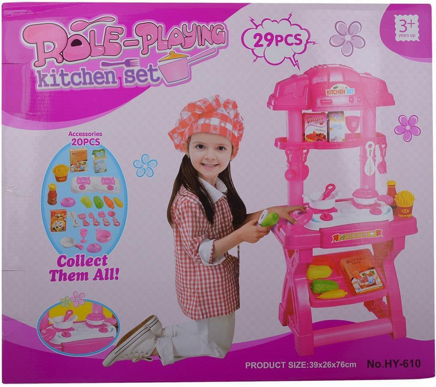 Hamleys toys for girls deals