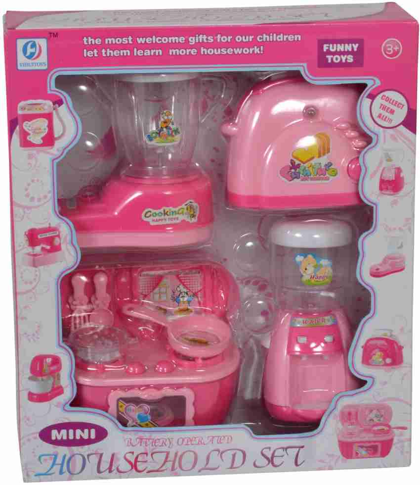 Household set hot sale toy