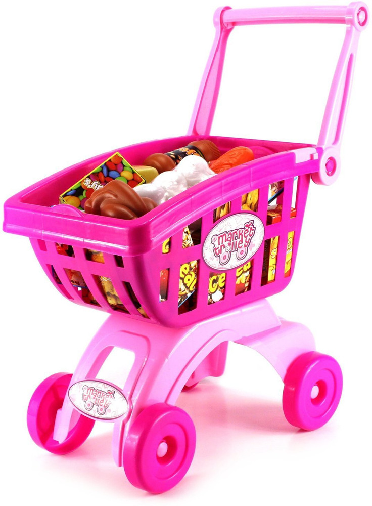 Trolly for kids hot sale