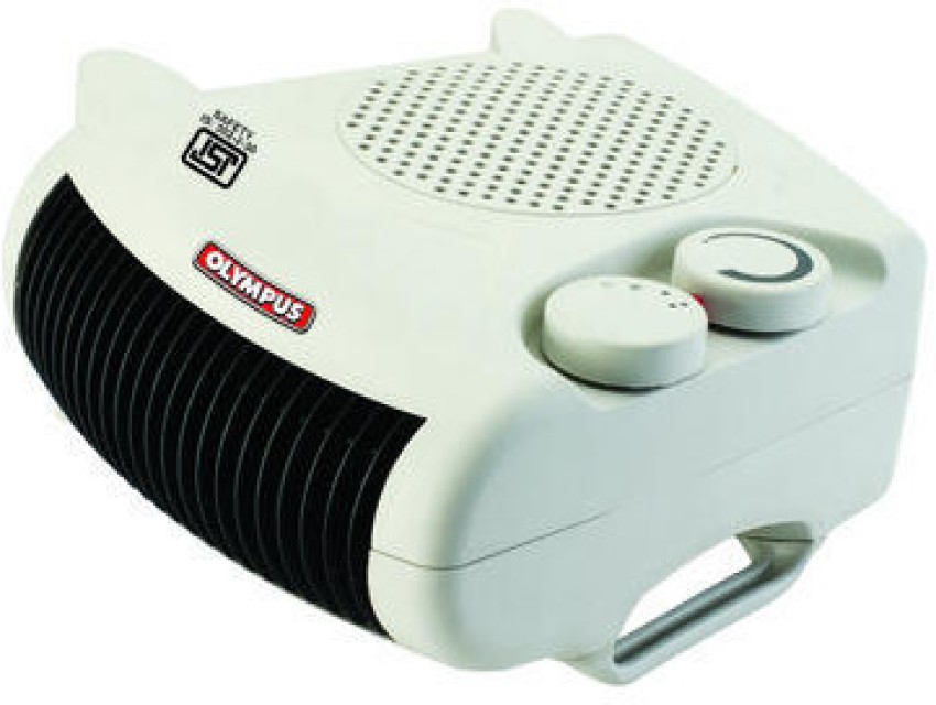 Buy Athots Grant 2000W ABS White Noiseless Fan Room Heater Online At Price  ₹779