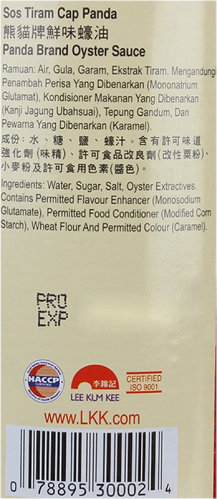 Lee Kum Kee Panda Brand Sauce Oyster 9 oz