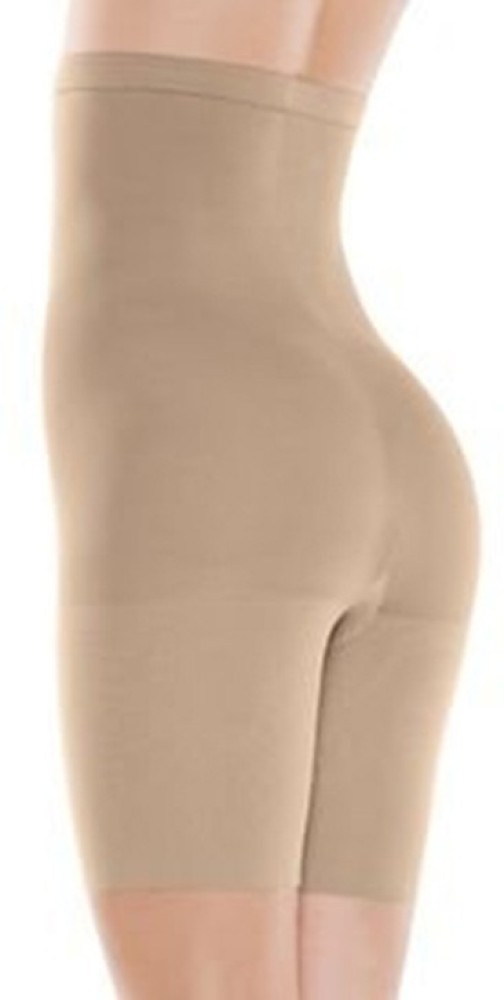 KRITAM Power Net Tummy, Hip & Thigh Shaper XL (ORANGE) Slimming Belt Price  in India - Buy KRITAM Power Net Tummy, Hip & Thigh Shaper XL (ORANGE)