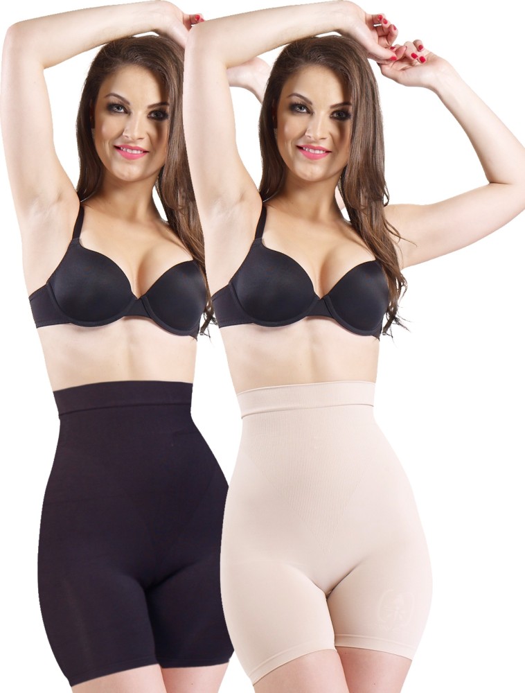 Buy Dermawear Body Corset - Nude online