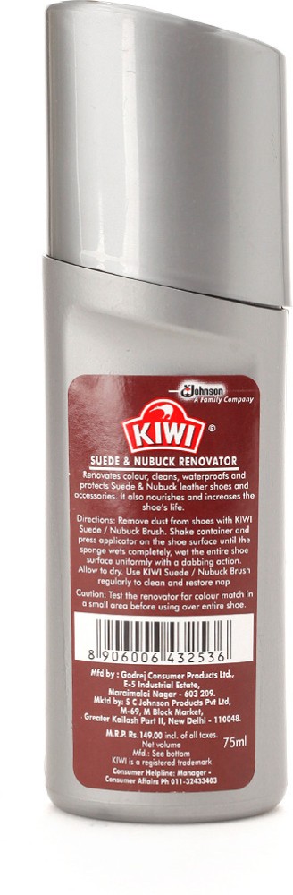 Kiwi black hot sale suede spray