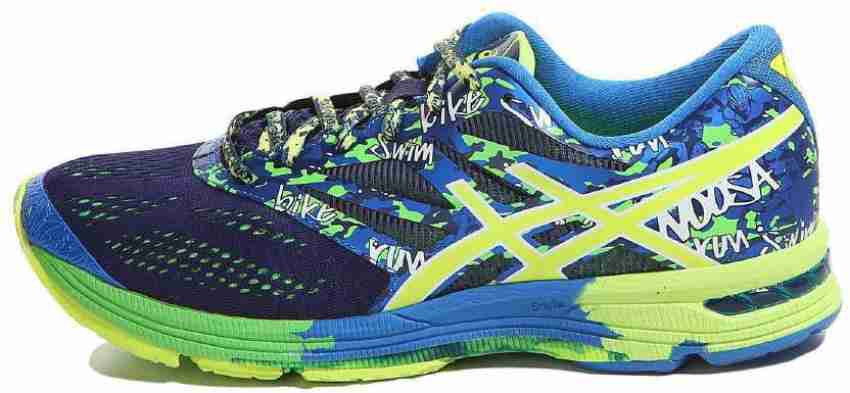 Asics t530n online