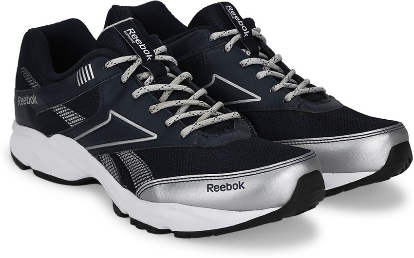 Exclusive reeboks shop